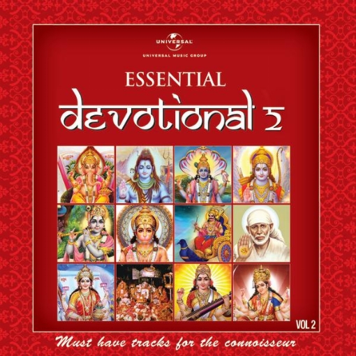 Essential - Devotional 2(Vol.2)