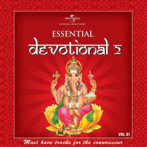 Essential Devotional 2(Vol.1)