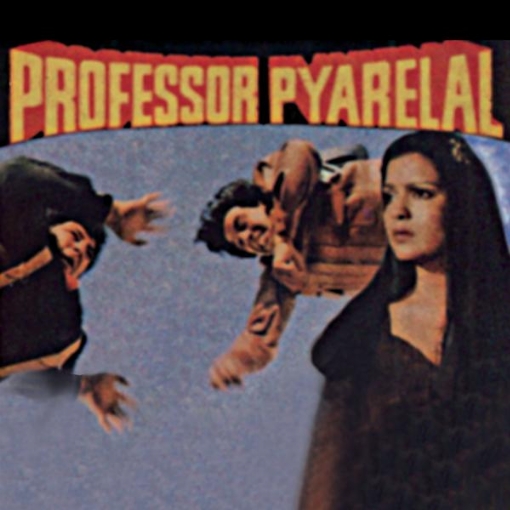 Professor Pyarelal(Original Motion Picture Soundtrack)