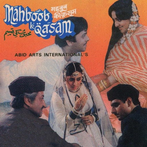 Mahboob Ki Qasam(Original Motion Picture Soundtrack)