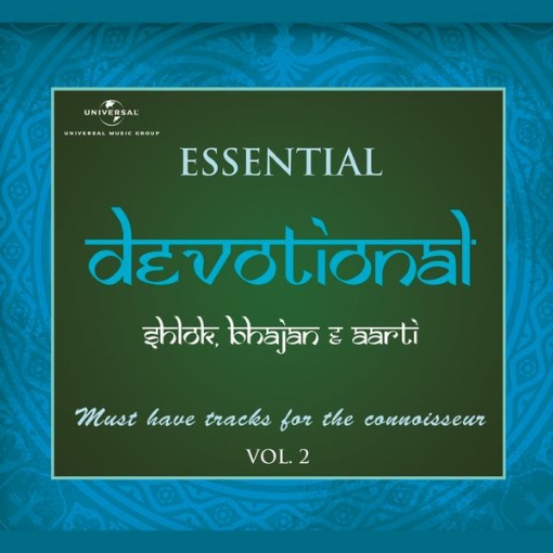 Essential Devotional(Vol. 2)
