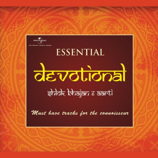 Essential - Devotional(Vol.1)