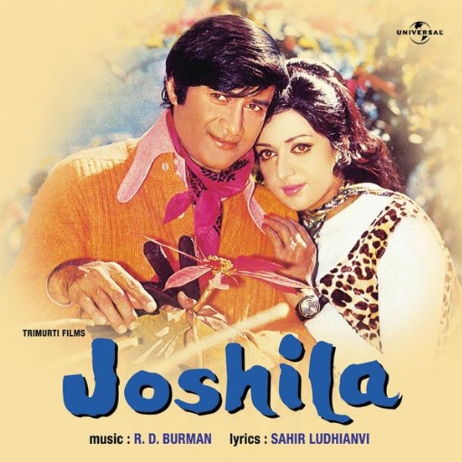 Joshila(Original Motion Picture Soundtrack)