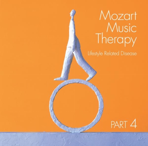 最新・健康モーツァルト音楽療法BOX(6CD)