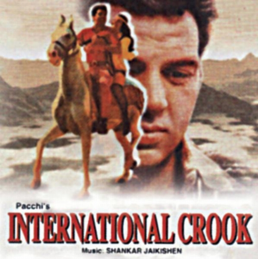 International Crook(Original Motion Picture Soundtrack)