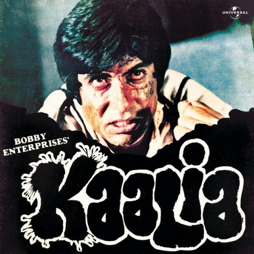 Kaalia(Original Motion Picture Soundtrack)