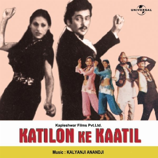 Katilon Ke Kaatil(Original Motion Picture Soundtrack)