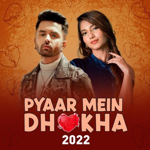 Pyaar Mein Dhokha 2022