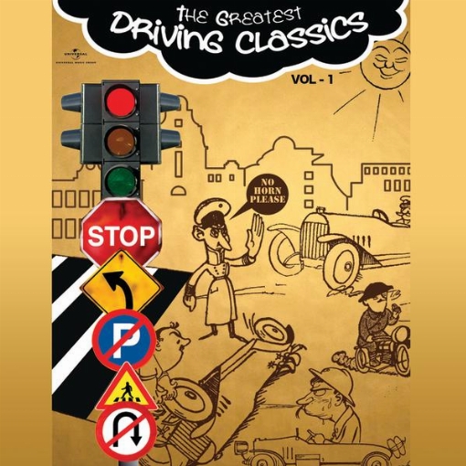 The Greatest Driving Classics(Vol.1)