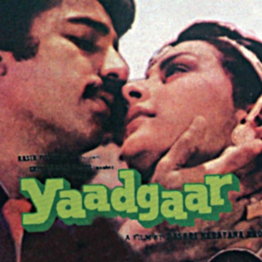 Yaadgaar(Original Motion Picture Soundtrack)