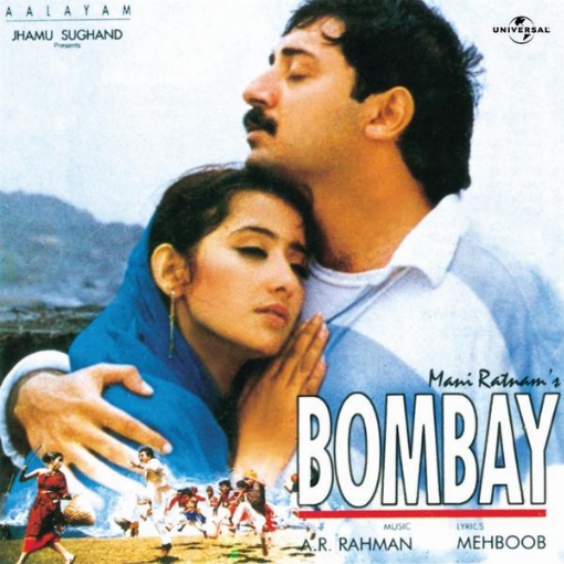Bombay(Original Motion Picture Soundtrack)