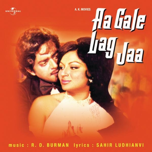 Aa Gale Lag Jaa(Original Motion Picture Soundtrack)