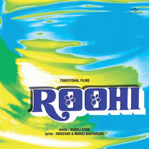 Roohi(Original Motion Picture Soundtrack)