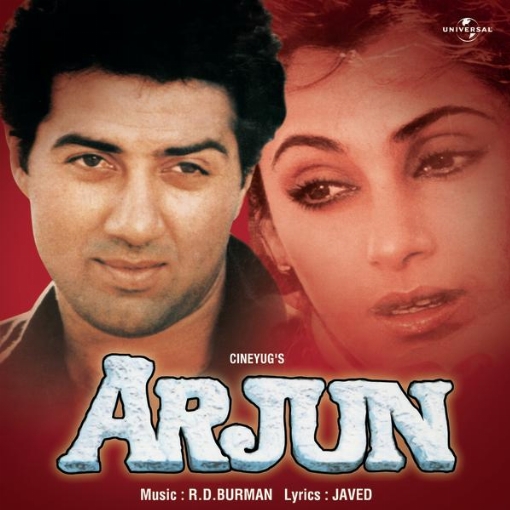 Arjun(Original Motion Picture Soundtrack)