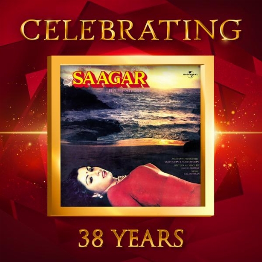 Celebrating 38 Years of Saagar