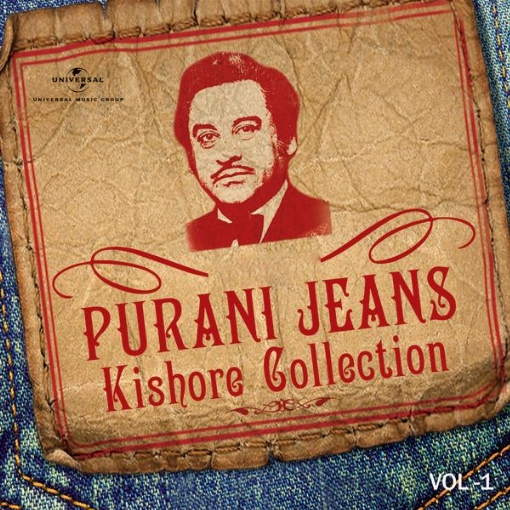 Purani Jeans Kishore Collection(Vol.1)