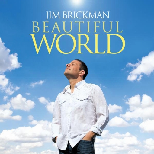 Beautiful World(Deluxe)