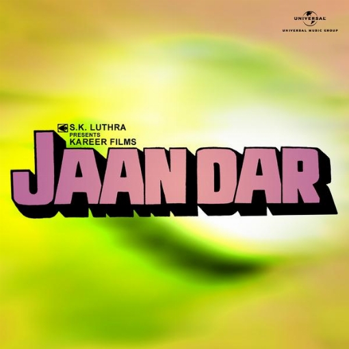 Jaandar(Original Motion Picture Soundtrack)