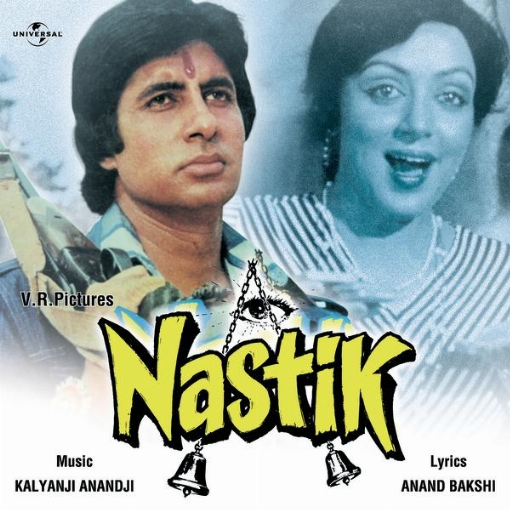 Nastik(Original Motion Picture Soundtrack)