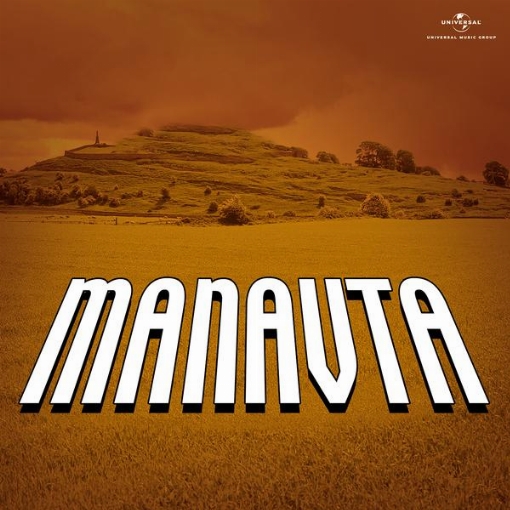 Manavta(Original Motion Picture Soundtrack)