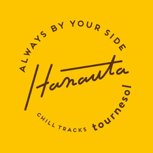 Hanauta Chill Tracks -tournesol-