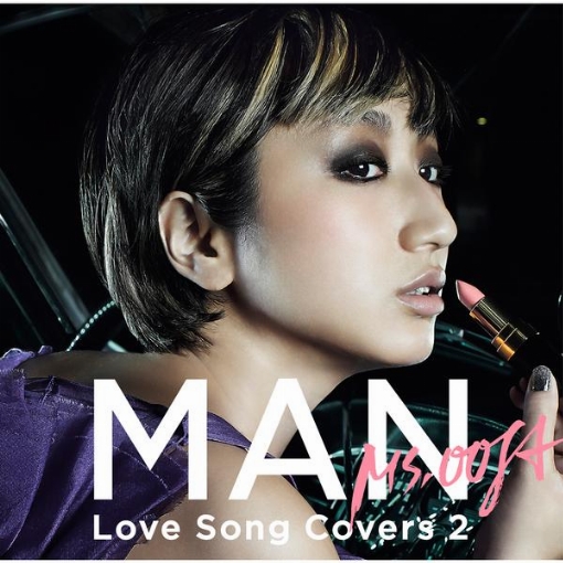 MAN ―Love Song Covers 2－