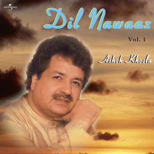 Dil Nawaaz  Vol. 1