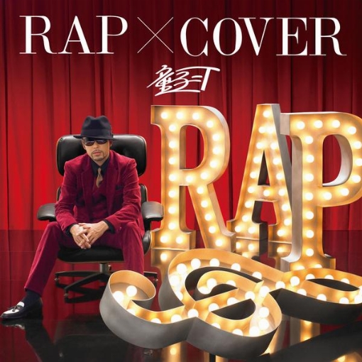 RAP × COVER