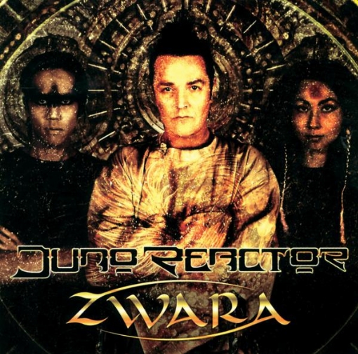 The Zwara EP
