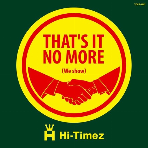 That's it no more（we show）