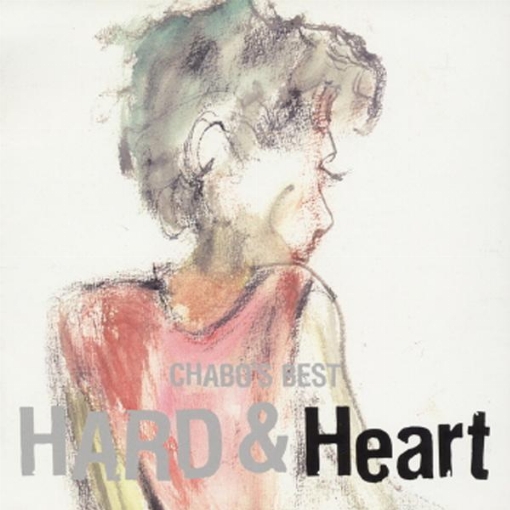 CHABO'S BEST HARD & Heart <Heart編>(HEART)