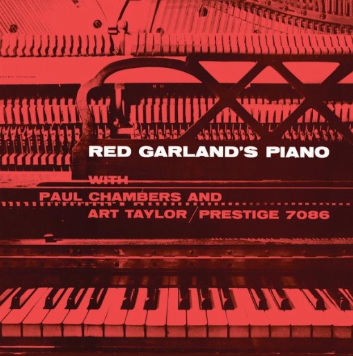 レッド・ガーランズ・ピアノ