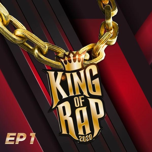 King Of Rap T?p 1