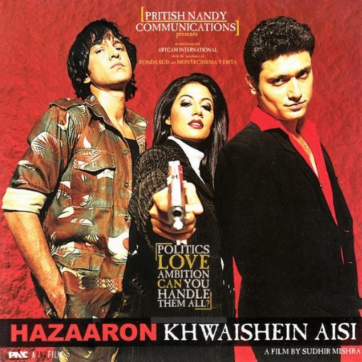 Hazaaron Khwaishein Aisi(Original Motion Picture Soundtrack)