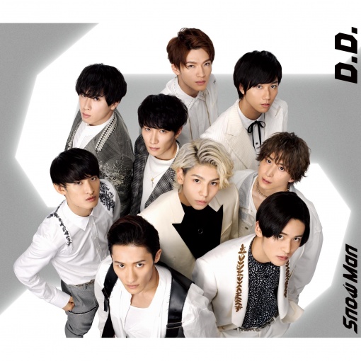 D.D. (Selected Edition)