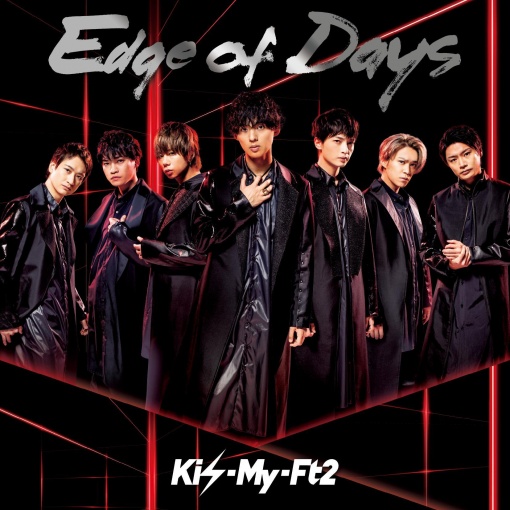Edge of Days