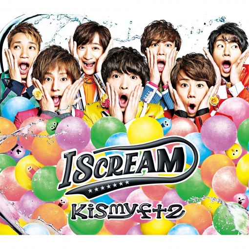 I SCREAM (Selected Edition)