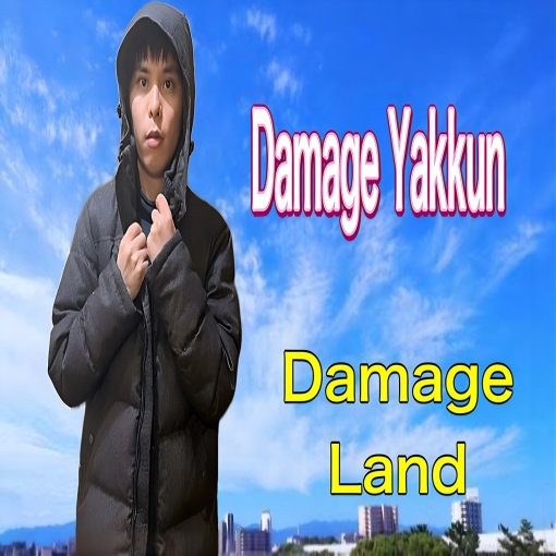 Damage Land