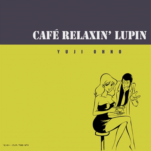 CAFE RELAXIN’ LUPIN