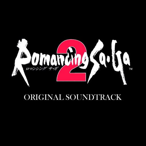 Romancing Sa・Ga 2 Original Soundtrack
