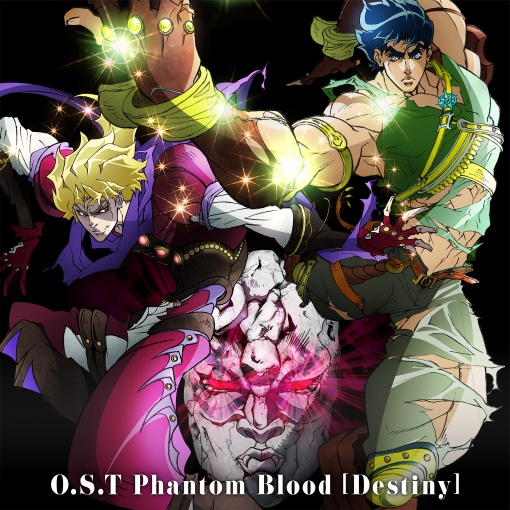 ジョジョの奇妙な冒険 O.S.T Phantom Blood [Destiny]