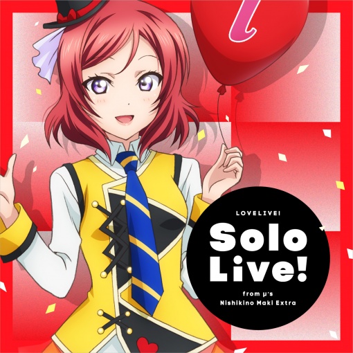 ラブライブ！Solo Live！ from μ’s 西木野真姫 Extra