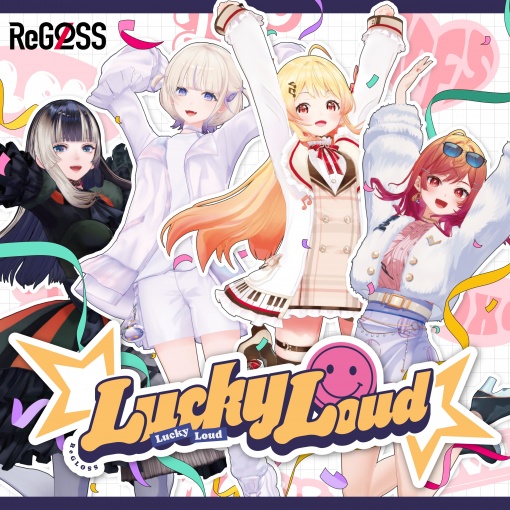 Lucky Loud