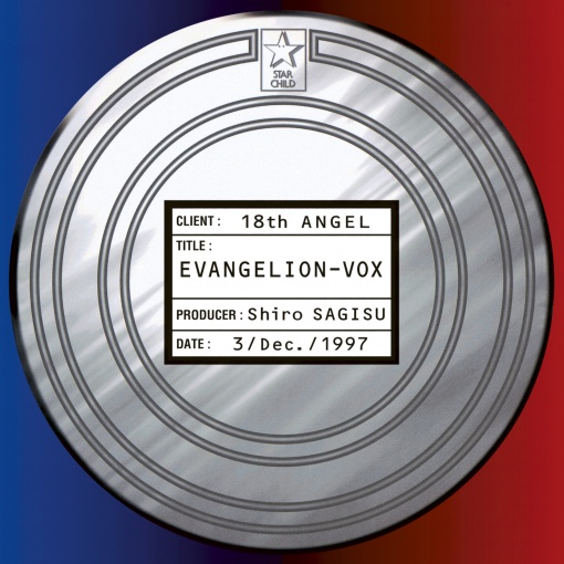 EVANGELION-VOX