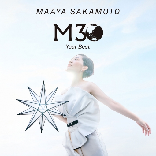 30周年記念ベストアルバム　M30～Your Best～