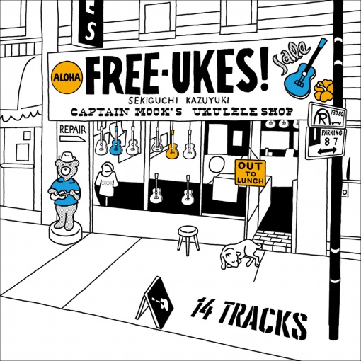 FREE-UKES (14 tracks)
