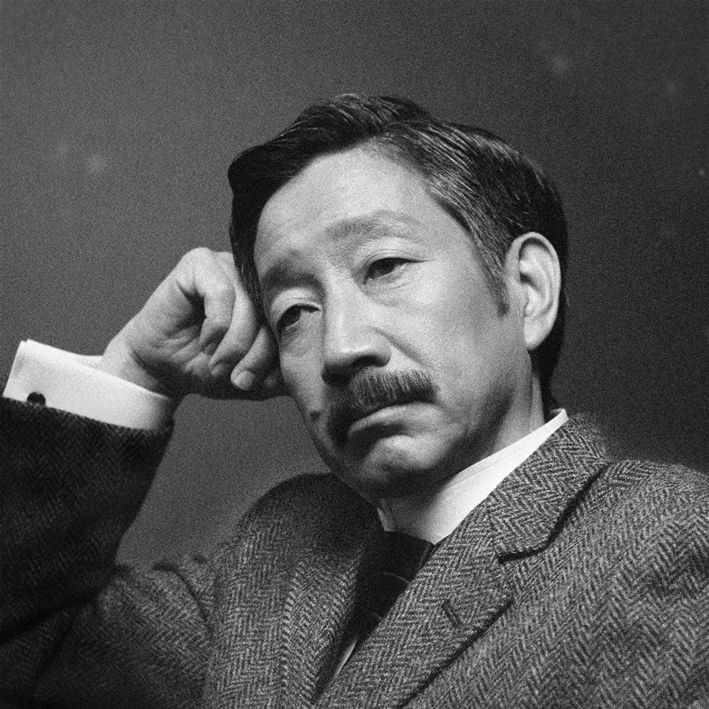 KAN