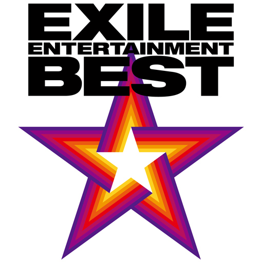 Eastern Boyz ’N Eastern Girlz(EXILE ENTERTAINMENT BEST Ver)