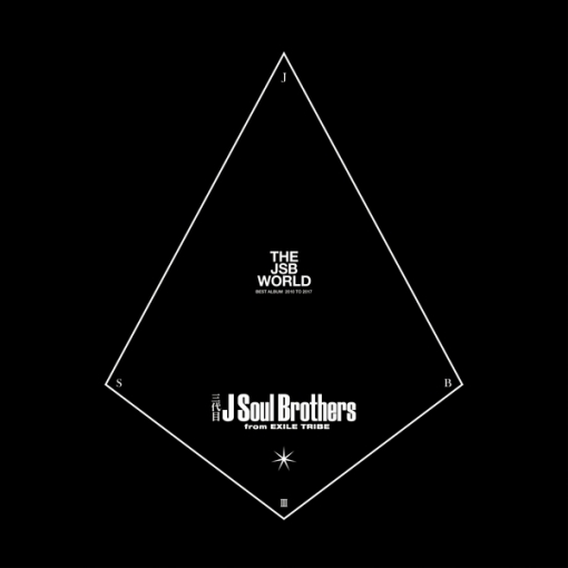 Wedding Bell ‐素晴らしきかな人生‐