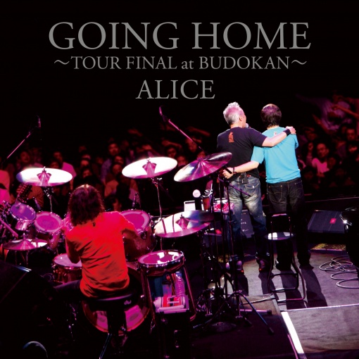 GOING HOME(TOUR FINAL at BUDOKAN)